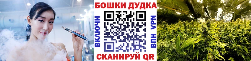 Где продают наркотики Электроугли Амфетамин СК Меф мяу мяу Cocaine Бошки Шишки