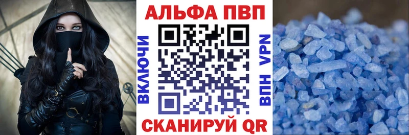 Вейп ТГК Электроугли