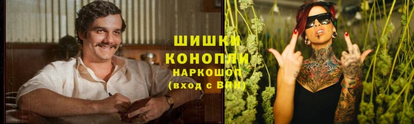 COCAINE Надым