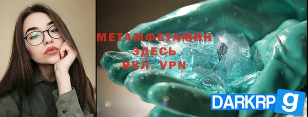 COCAINE Надым