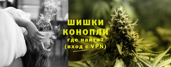 ECSTASY Аксай