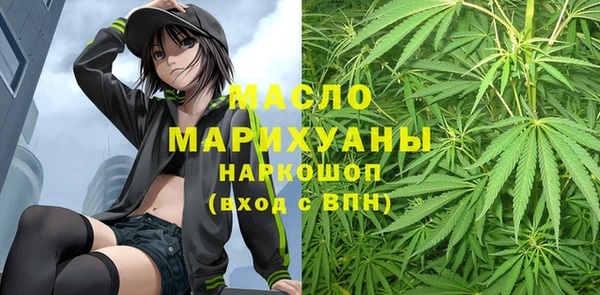 мескалин Наволоки