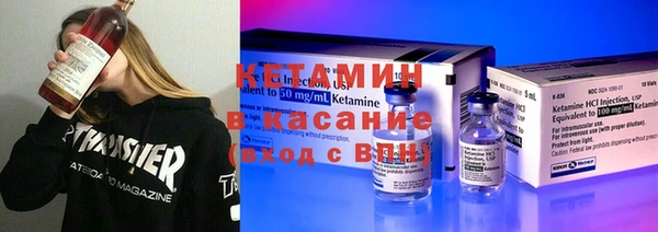 соль курить ск Навашино