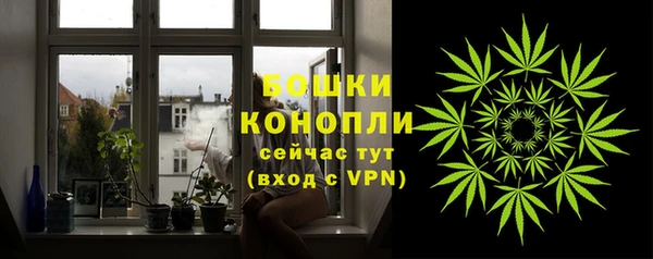 COCAINE Надым