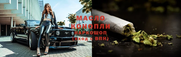 COCAINE Надым