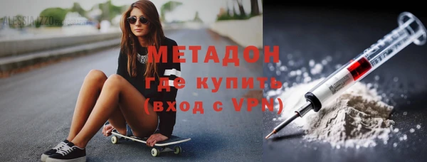 мескалин Наволоки