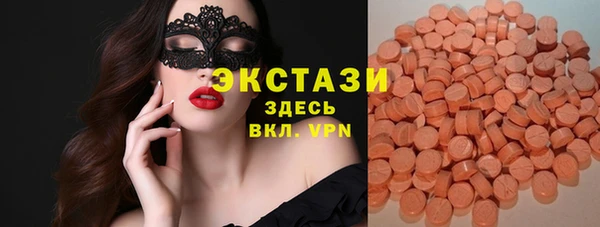 соль курить ск Навашино