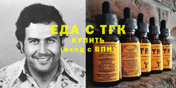 COCAINE Надым