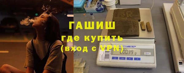 COCAINE Надым