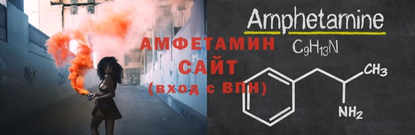 COCAINE Надым