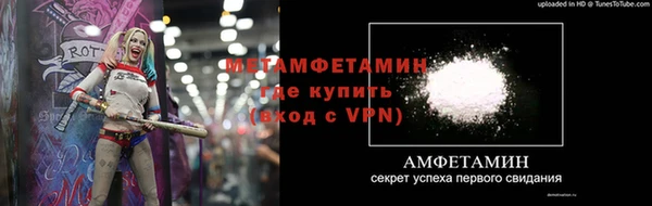 мескалин Наволоки