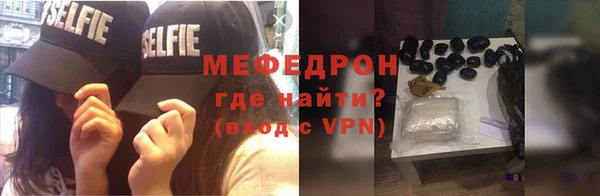COCAINE Надым