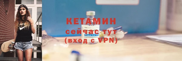 COCAINE Надым