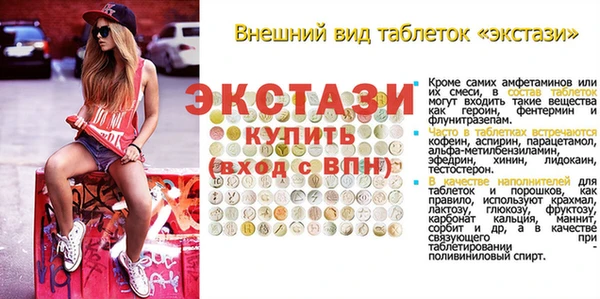 соль курить ск Навашино