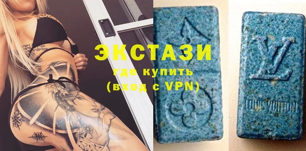 COCAINE Надым