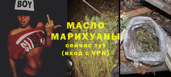 COCAINE Надым