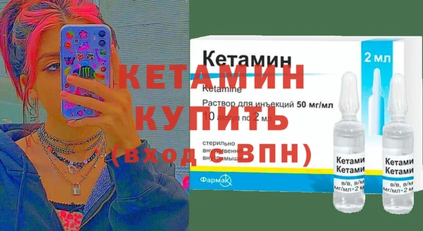 соль курить ск Навашино