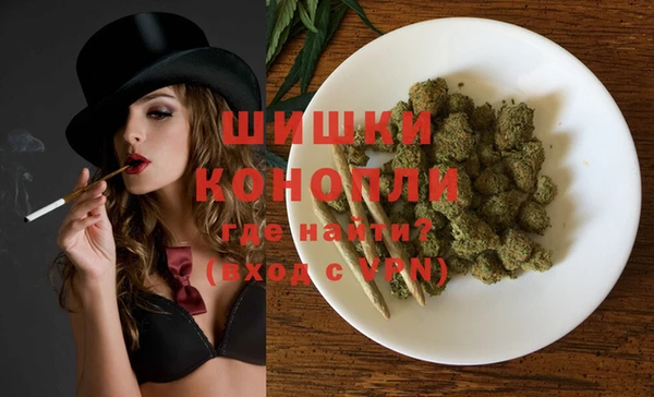 мескалин Наволоки