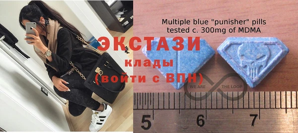 COCAINE Надым