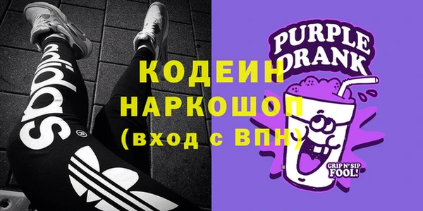 мескалин Наволоки