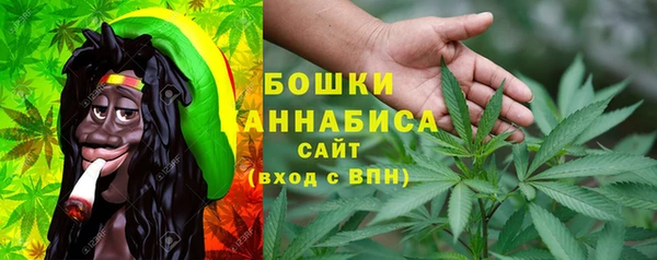 COCAINE Надым