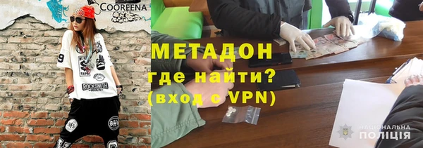 соль курить ск Навашино