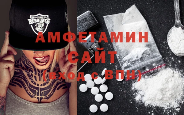 мескалин Наволоки