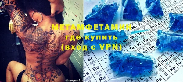 COCAINE Надым