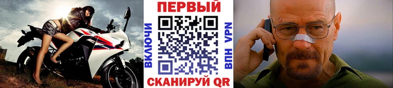 Первитин Декстрометамфетамин 99.9%  Электроугли 