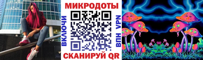 наркотики  Электроугли  Галлюциногенные грибы мицелий 
